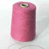Lace Weight Organic Cotton Yarn 10/2 - Rose